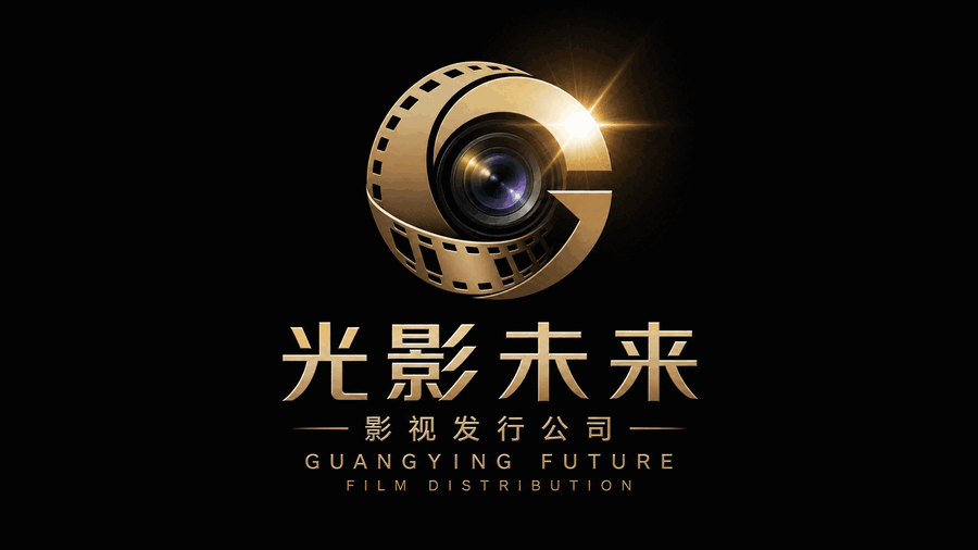 麻豆视频:发行传播合作展示位示意